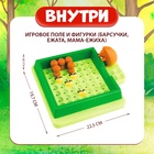 Настольная игра головоломка «Ежата-смышлята», задания с ответами, 5 уровней сложности, 1 игрок, 8+ - Фото 7