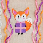 Вышивка лентами «Лисёнок с подарком» для самых маленьких. Набор для творчества - Фото 3