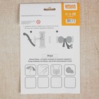 Вышивка лентами «Лисёнок с подарком» для самых маленьких. Набор для творчества - Фото 5