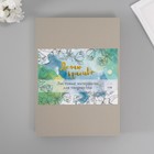 Картон "Жемчужный серебряный" формат А-4 - Фото 1