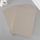 Картон "Жемчужный серебряный" формат А-4 - Фото 3