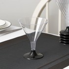 Бокал одноразовый для мартини «Бокалисто», 150 мл, пластик, прозрачный - Фото 1