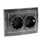 Розетка "Элект" RS 16-238-ЧС, 16 А, 250 В, двухместная, скрытая, с з/к, черная под серебро - Фото 1