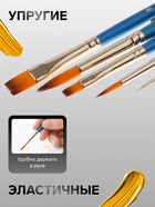 Набор кистей для рисования, синтетика, 5 штук: № 1, 3, 5 (круглые), № 5, 8 (плоские), «Гамма», круглые, плоские - Фото 2