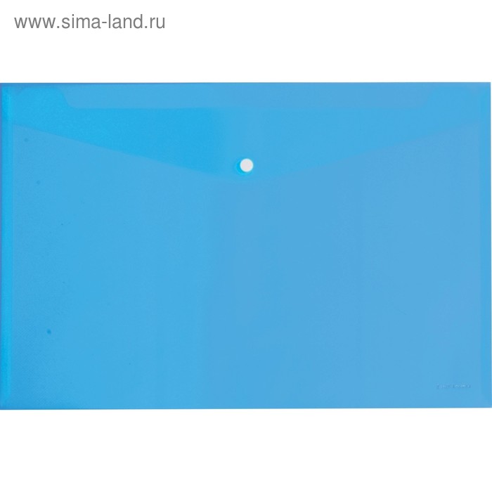 Папка-конверт на кнопке А4, пластиковая, 180 мкм, ErichKrause Classic, прозрачная, текстура поверхности "зеркало", вмещает до 120 листов, синяя - Фото 1