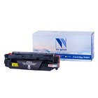 Картридж NV PRINT NV-046H Yellow для i-SENSYS LBP653/654/MF732/734/MF735Cx (5000k), желтый - фото 51296218