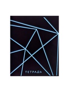 Тетрадь 96 листов в клетку, Calligrata «Неон», МИКС - Фото 9