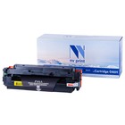 Картридж NV PRINT NV-046H Black для i-SENSYS LBP653/654/MF732/734Cdw/MF735Cx (6300k), черный - фото 51430878