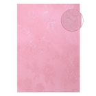 Бумага "Розы на розовом" (набор 20 листов) формат А4 - Фото 1