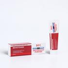 Гель для ног 911 «Венотоник» при тяжести, боли и отёках в ногах, 100 мл - Фото 5