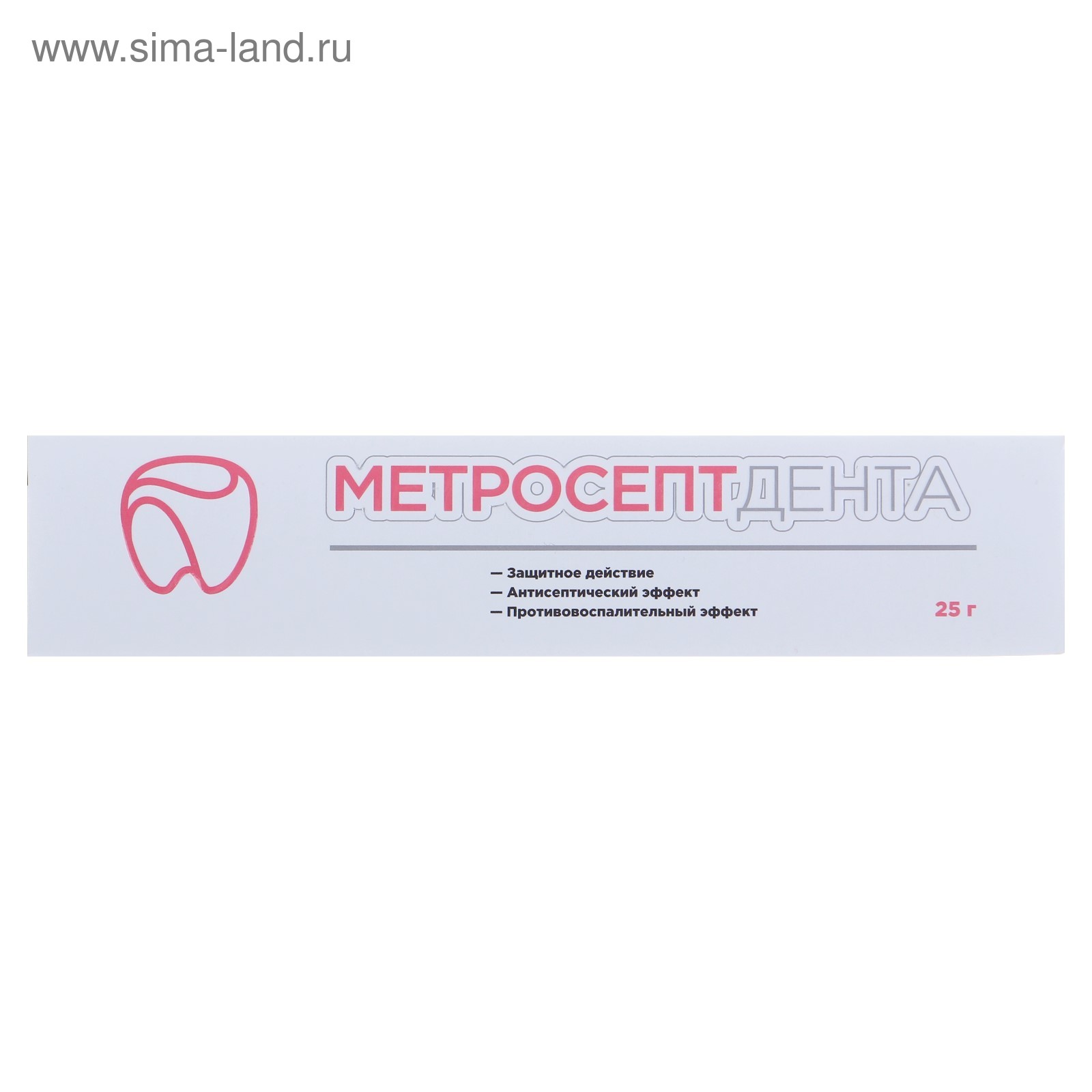 Мазь метросепт дента. Мазь для дёсен метрогил дента. Метросан дента гель для десен. Метрогил дента метросепт дента. Метросепт дента гель.