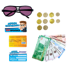 Игровой набор «Мини бизнесмен», с деньгами и очками, в пакете