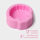Молд для заливки Доляна «Ракушка», силикон, d=6 см, розовый - Фото 2