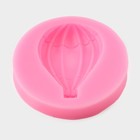 Молд «Воздушный шар», силикон, d=7,5 см, цвет МИКС - фото 4274118