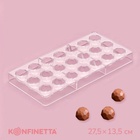 Форма для конфет и шоколада KONFINETTA «Бриллиант», 27.5×13.5 см, 21 ячейка d=2.5 см, пластик, прозрачная - Фото 2