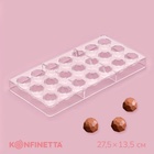 Форма для конфет и шоколада KONFINETTA «Бриллиант», 27.5×13.5 см, 21 ячейка d=2.5 см, пластик, прозрачная 4288403