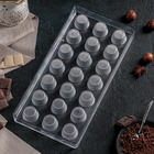 Форма для шоколада KONFINETTA «Конфетти», 27,5×13,5 см, 21 ячейка - Фото 2