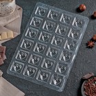Форма для шоколада и конфет «Любовь», 27×18 см, 24 ячейки - Фото 2