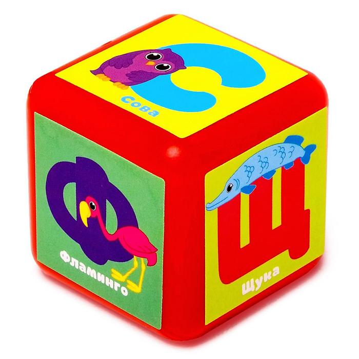 Набор цветных кубиков «Алфавит», 9 штук, 4 х 4 см, по методике Монтессори - фото 1905556679