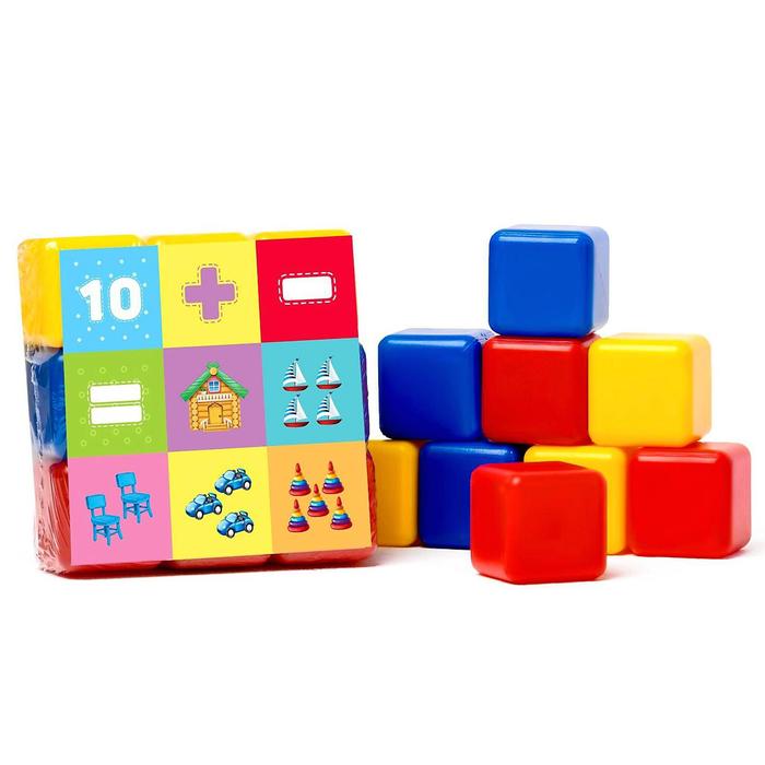 Набор цветных кубиков «Счёт», 9 штук, 4 х 4 см, по методике Монтессори - фото 1884931064