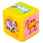 Набор цветных кубиков «Животные», 9 штук, 4 х 4 см, по методике Монтессори - фото 9019951