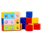 Набор цветных кубиков «Животные», 9 штук, 4 х 4 см, по методике Монтессори - фото 9019952
