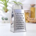 Тёрка «Сталь», 4 грани, из нержавеющей стали, 9×12×21 см - Фото 1