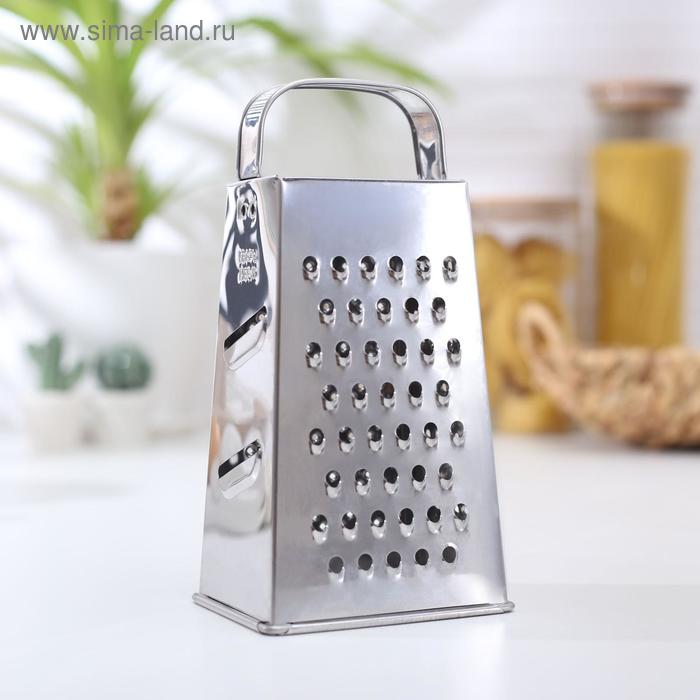 Тёрка «Сталь», 4 грани, из нержавеющей стали, 9×12×21 см - Фото 1