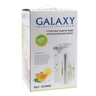 Термопот Galaxy GL 0603, 5 л, 900 Вт, белый - фото 8953679