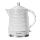 Чайник электрический Galaxy GL 0507, керамика, 1.8 л, 1400 Вт, автоотключение, белый - фото 51496636 Чайник электрический Galaxy GL 0507, керамика, 1.8 л, 1400 Вт, автоотключение, белый - фото 51496636