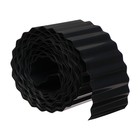 Лента бордюрная, 0.1 × 9 м, толщина 0.6 мм, пластиковая, гофра, чёрная - фото 9037527