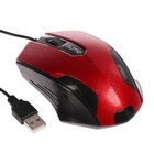 Мышь Qumo M14 Office, проводная, оптическая, 3 кнопки, 1000 dpi, USB, красная - фото 51296223