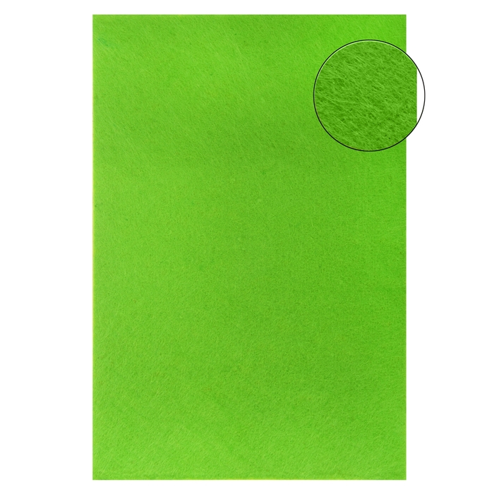 Войлок для творчества "Ассорти" формат А4 (набор 10 листов) - Фото 1