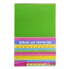 Войлок для творчества "Ассорти" формат А4 (набор 10 листов) - Фото 3