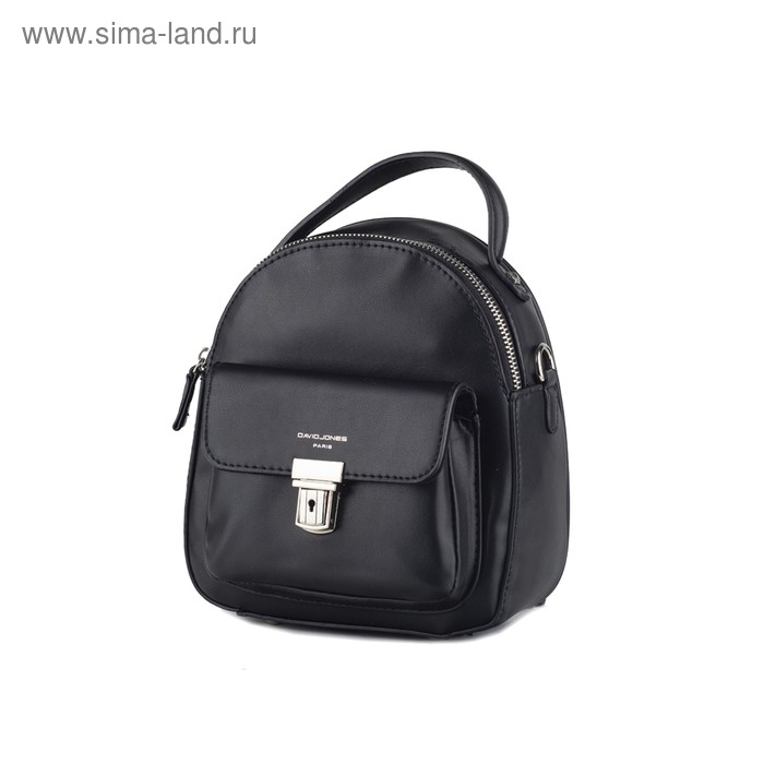 Рюкзак, цвет черный, 9 х 19 х 21 см - Фото 1