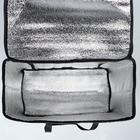 Термосумка ARGO, камуфляж, 17-18 литров, 35×21×24 см - Фото 4