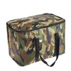 Термосумка ARGO, камуфляж, 17-18 литров, 35×21×24 см - Фото 9