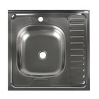 УЦЕНКА Мойка кухонная «Владикс», накладная, без сифона, 60×60 см, левая, нерж сталь 0.4 мм - Фото 1