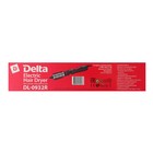 Фен-щетка DELTA DL-0932R, 1200 Вт, 3 режима, 3 насадки, чёрно-розовая - Фото 5