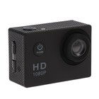 Экшн-камера Luazon RS-02, FHD, 7 предметов в комплекте, чехол для подводной съемки, черная - Фото 4