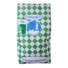 Газонная травосмесь «Городская», 10 кг - Фото 7