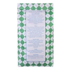 Газонная травосмесь «Гринкипер» «Спортивная», 10 кг - Фото 9