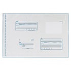 Почтовый пакет 250×353 мм, поле «Кому куда», отрывная лента, 60 мкм - Фото 2