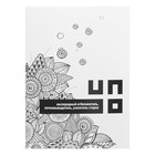 Отбеливатель Uno, порошок, для белых и цветных тканей, 600 г - Фото 2