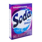 Средство для стирки Soda Effect, сода кальцинированная, 400 г - фото 11416676