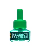 Комплект жидкость для фумигатора SAFEX, 30 мл + фумигатор 4027995 - фото 16785837
