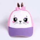 Детский набор «Зайка», кепка р-р. 52-54 см, рюкзак 21×25 см - Фото 10