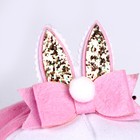 Детский набор «Зайка», кепка р-р. 52-54 см, рюкзак 21×25 см - Фото 2