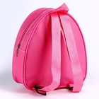 Детский набор «Зайка», кепка р-р. 52-54 см, рюкзак 21х25 см - Фото 6