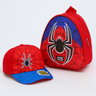 Детский набор «Паутинка», рюкзак, кепка - Фото 10